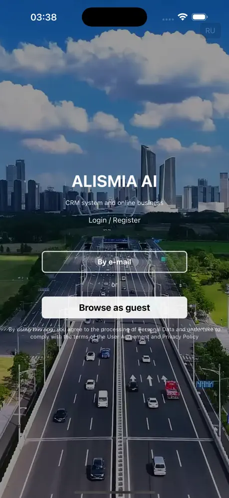 ALISMIA AI screen 3